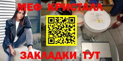 mix Лесосибирск