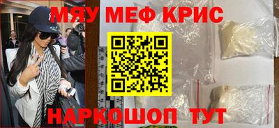 соль ск Кунгур