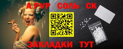 mix Лесосибирск