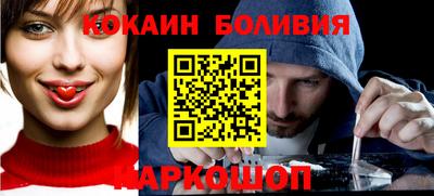 крисы Кумертау