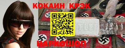 mix Лесосибирск