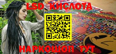 mix Лесосибирск