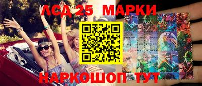 mix Лесосибирск