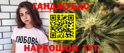 соль ск Кунгур