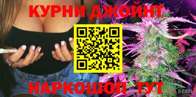 крисы Кумертау
