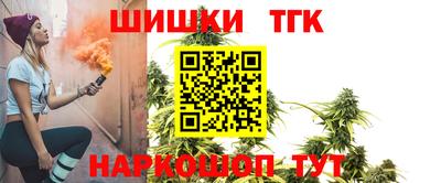 mix Лесосибирск