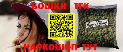 mix Лесосибирск