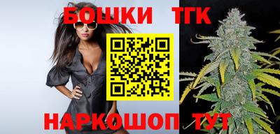 крисы Кумертау