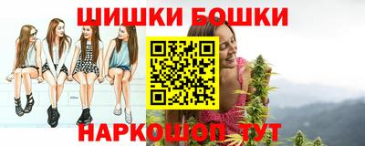 эйфоретик Ливны