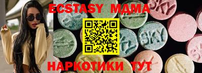 PSILOCYBIN Кулебаки