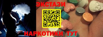 мдма Ликино-Дулёво