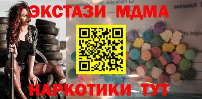 крисы Кумертау