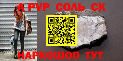 PSILOCYBIN Кулебаки