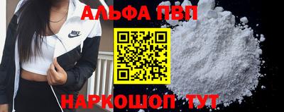 mix Лесосибирск