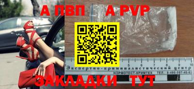 мдма Ликино-Дулёво