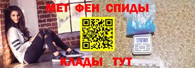 соль ск Кунгур