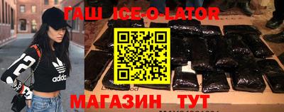 крисы Кумертау