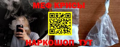 соль ск Кунгур