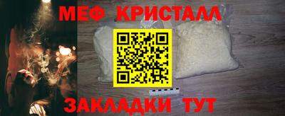 PSILOCYBIN Кулебаки
