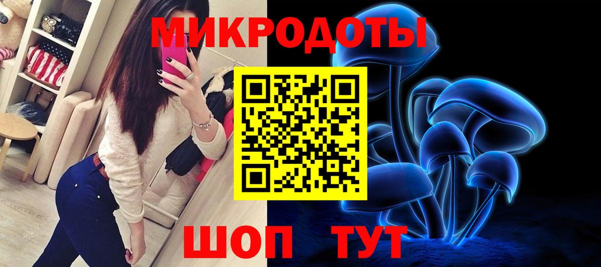 Купить наркотики  КОКАИН  Вход с VPN  Зеленокумск  Меф кристаллы  ГАШ  Меф  Канабис  Метамфетамин 